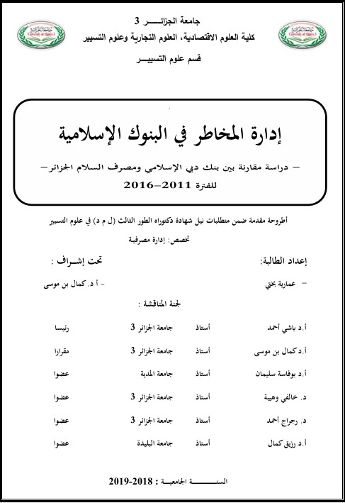 there is no image